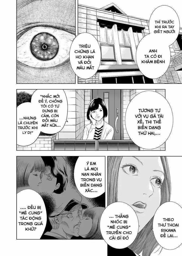 Zanmu - Labyrinth - Chapter 17 - Trang 10