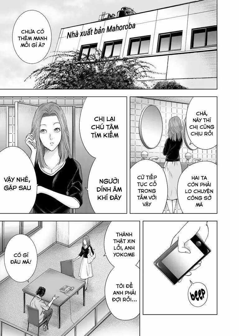 Zanmu - Labyrinth - Chapter 18 - Trang 12