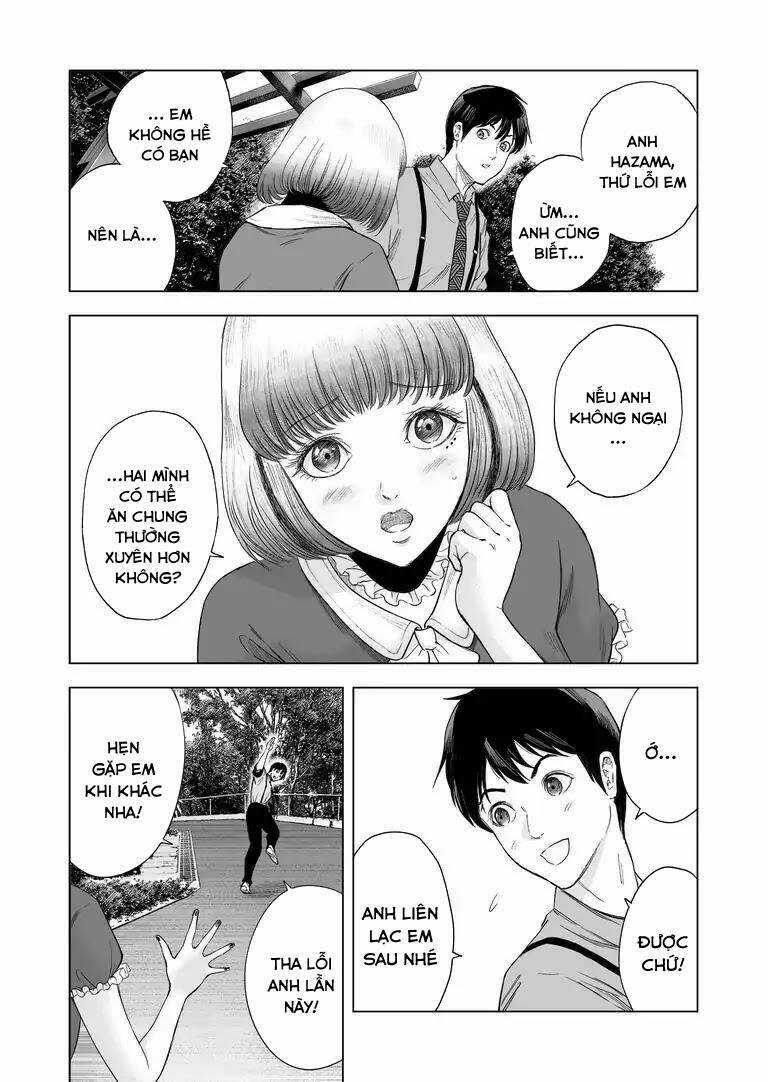 Zanmu - Labyrinth - Chapter 19 - Trang 14