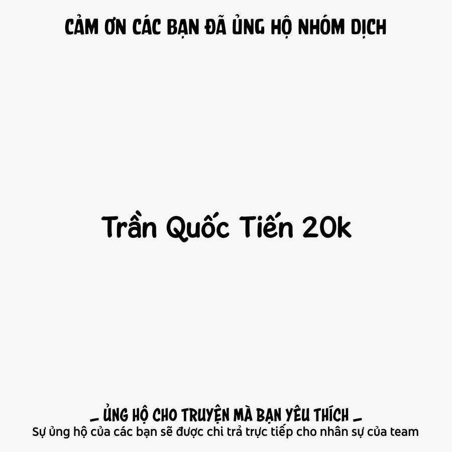 Zanmu - Labyrinth - Chapter 19 - Trang 4