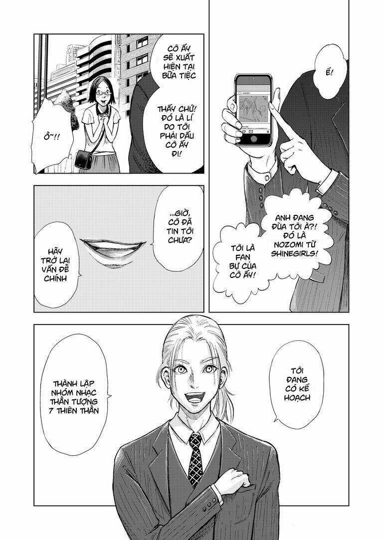 Zanmu - Labyrinth - Chapter 2 - Trang 6