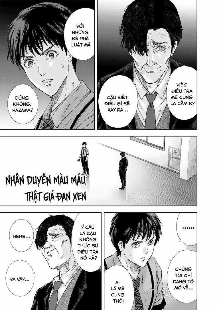 Zanmu - Labyrinth - Chapter 20 - Trang 7