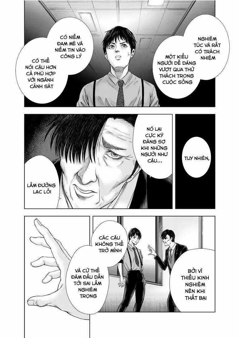 Zanmu - Labyrinth - Chapter 20 - Trang 10