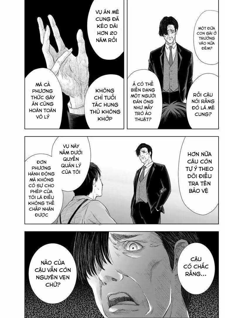 Zanmu - Labyrinth - Chapter 21 - Trang 19