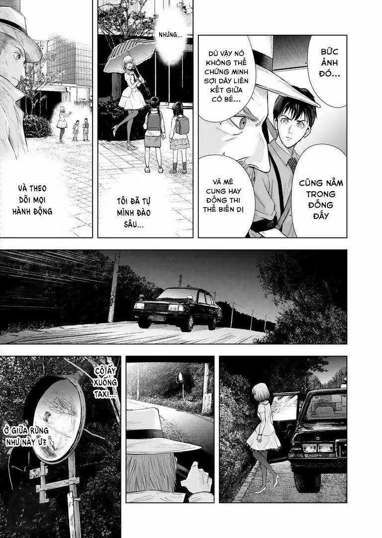 Zanmu - Labyrinth - Chapter 23 - Trang 13