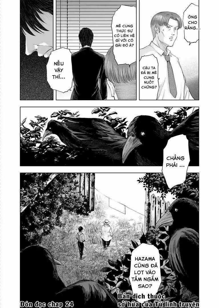 Zanmu - Labyrinth - Chapter 23 - Trang 22