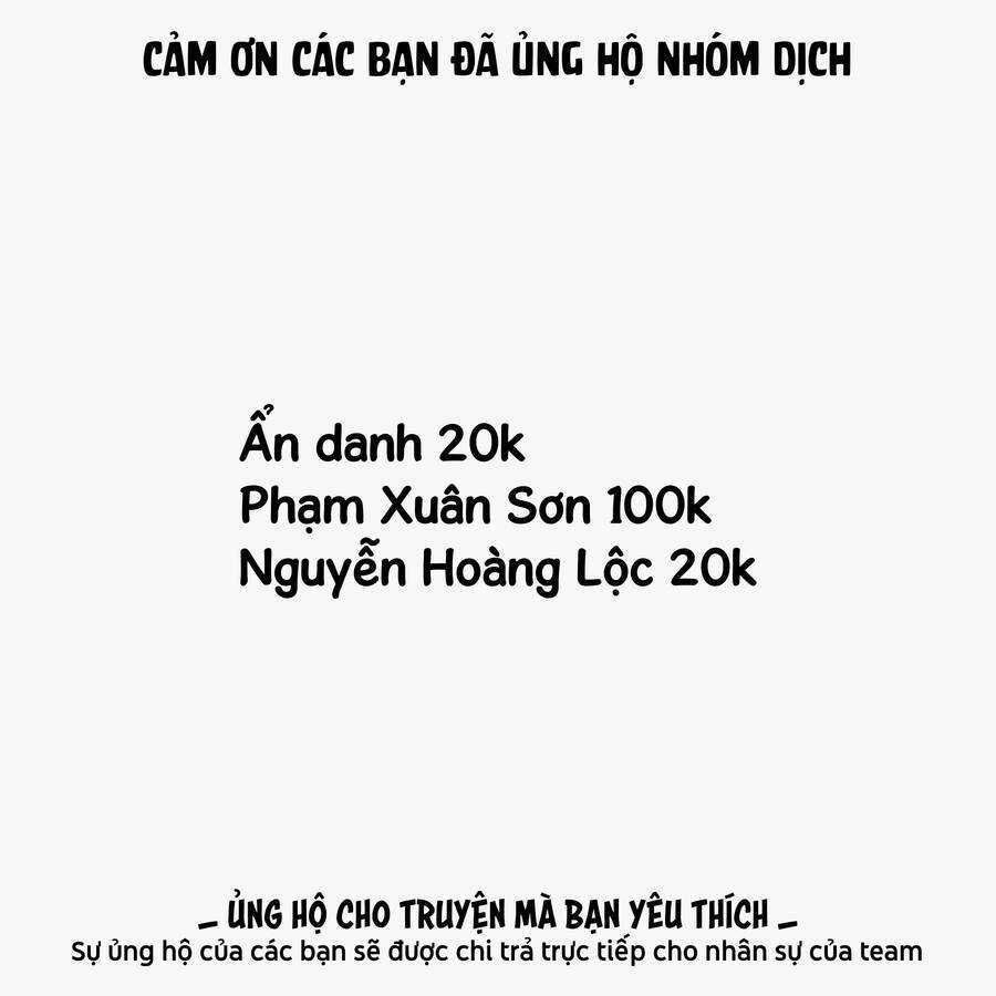 Zanmu - Labyrinth - Chapter 23 - Trang 4