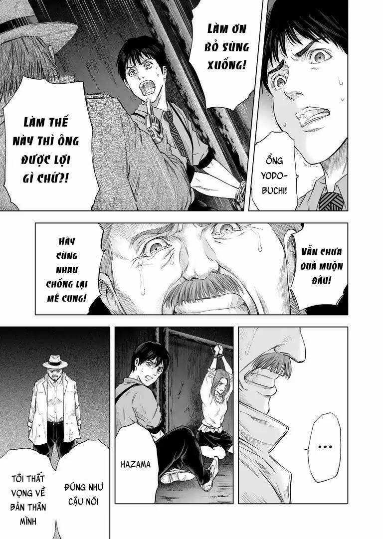 Zanmu - Labyrinth - Chapter 24 - Trang 21