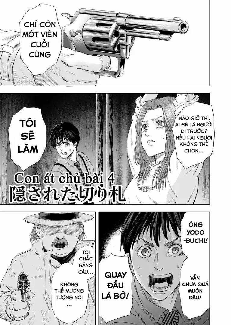 Zanmu - Labyrinth - Chapter 25 - Trang 5