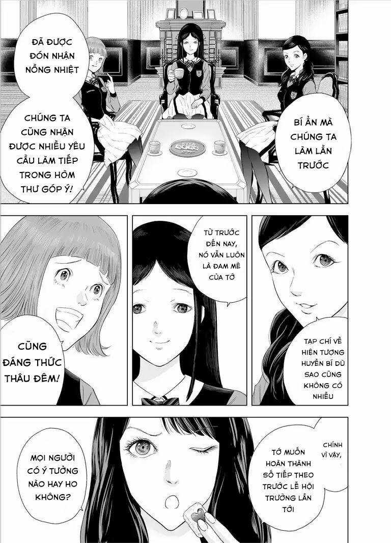 Zanmu - Labyrinth - Chapter 26 - Trang 11