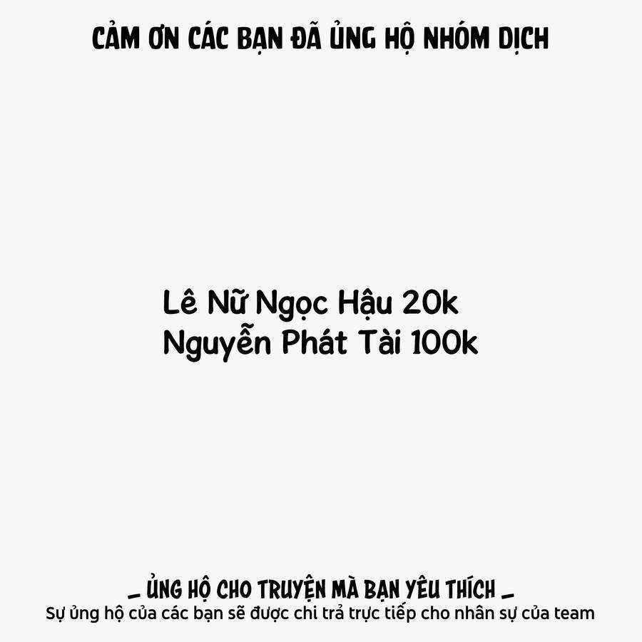 Zanmu - Labyrinth - Chapter 26 - Trang 4