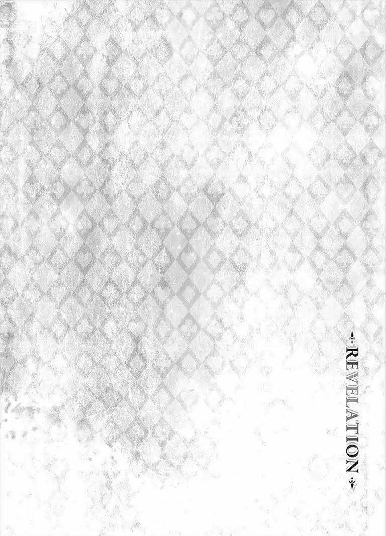 Zanmu - Labyrinth - Chapter 26 - Trang 6