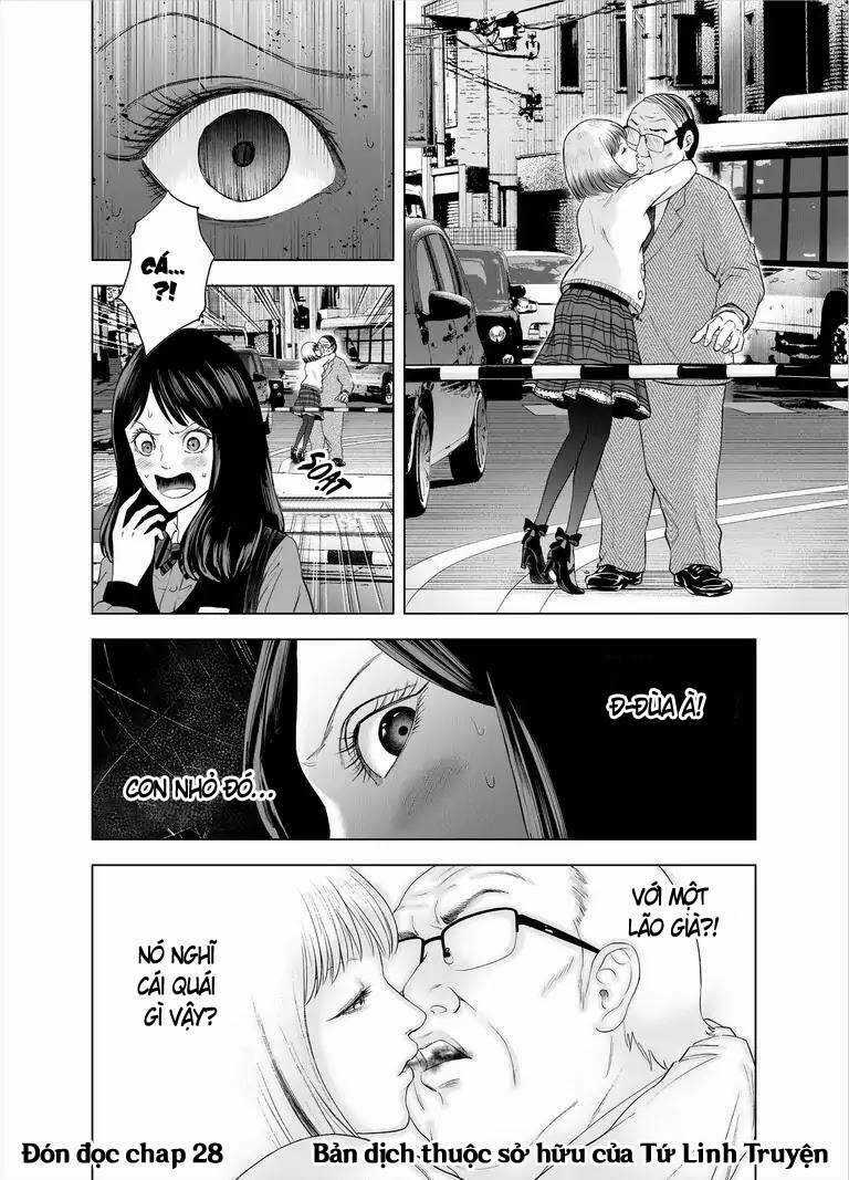 Zanmu - Labyrinth - Chapter 27 - Trang 22