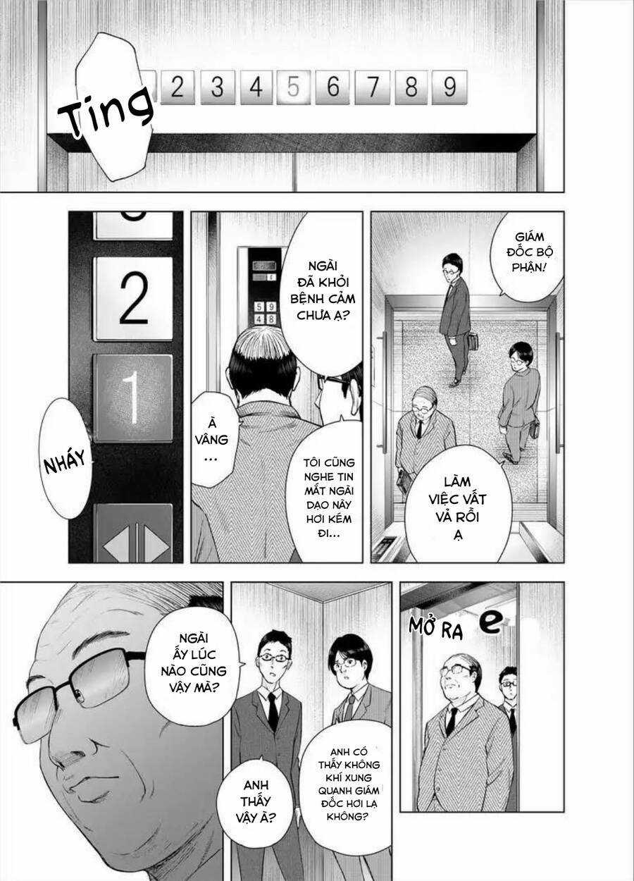 Zanmu - Labyrinth - Chapter 28 - Trang 11