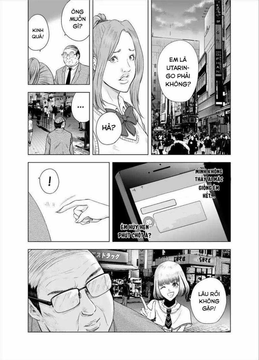 Zanmu - Labyrinth - Chapter 28 - Trang 16