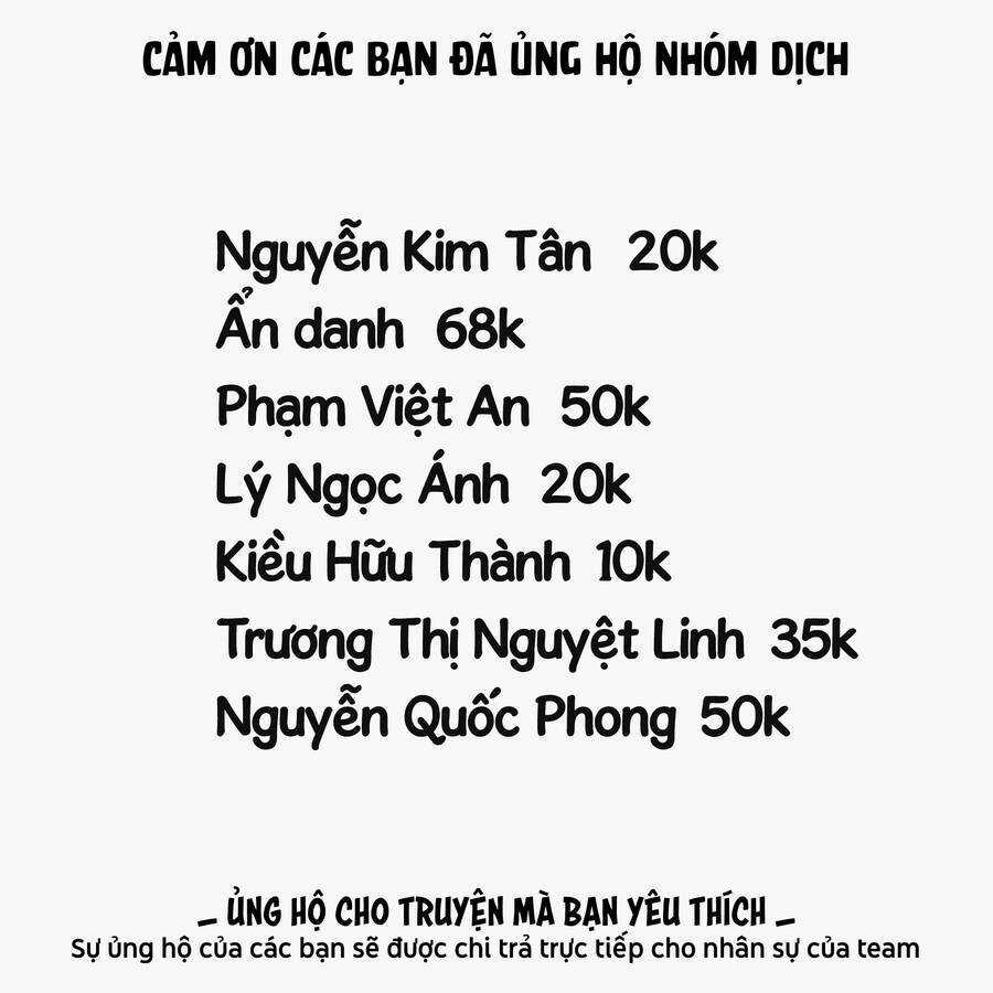 Zanmu - Labyrinth - Chapter 28 - Trang 3