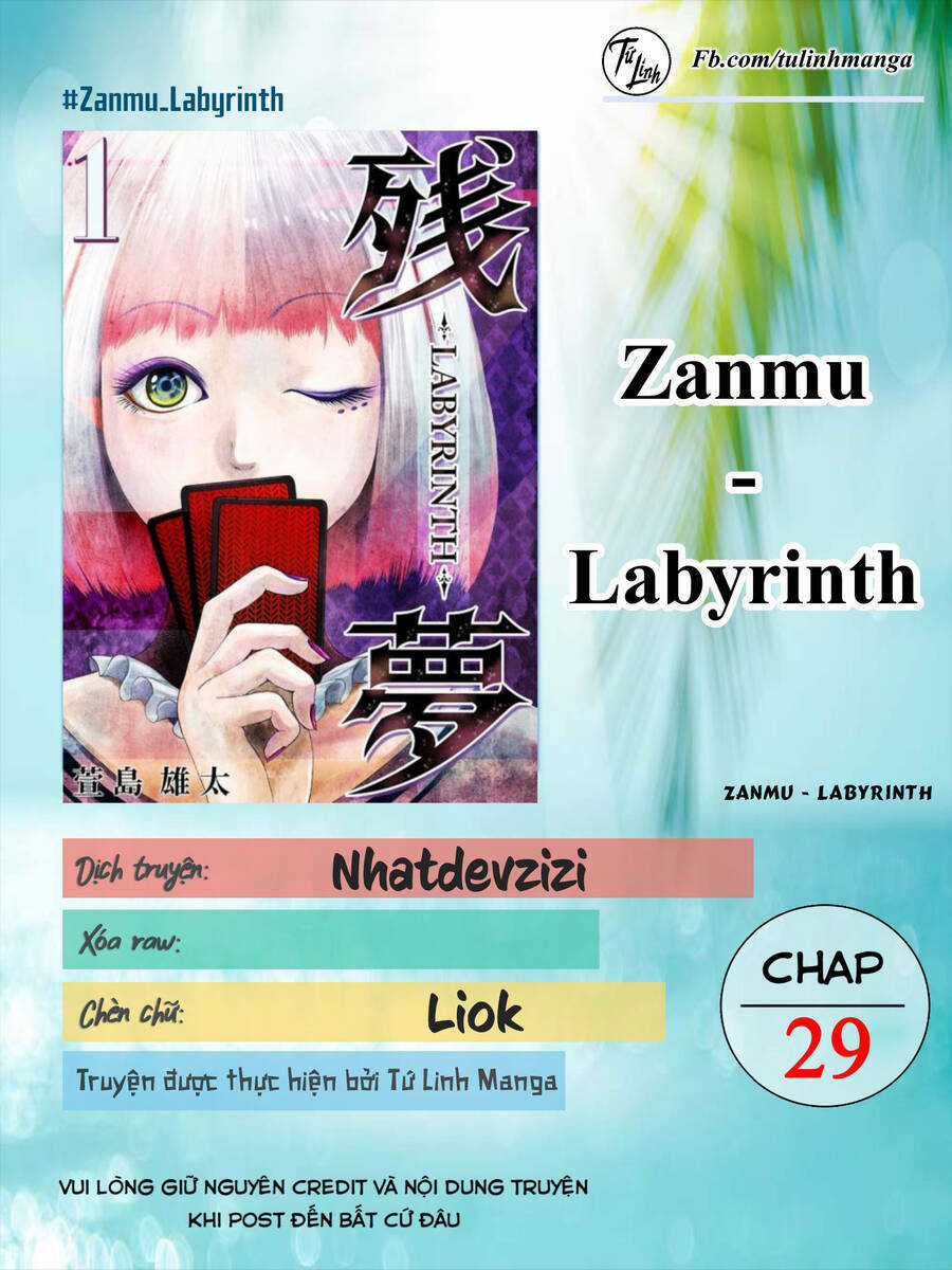 Zanmu - Labyrinth - Chapter 29 - Trang 2