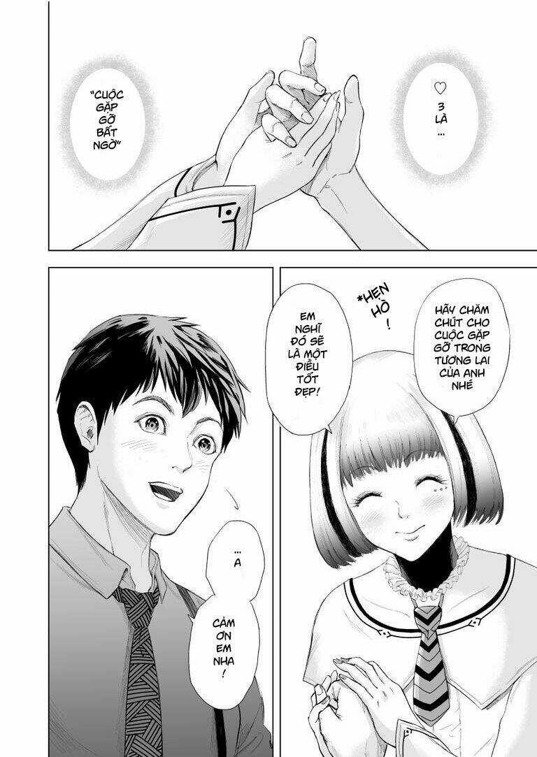 Zanmu - Labyrinth - Chapter 3 - Trang 4