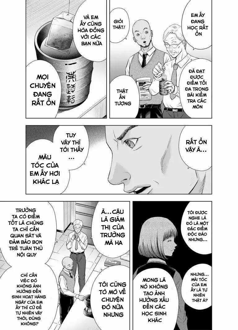 Zanmu - Labyrinth - Chapter 30 - Trang 13