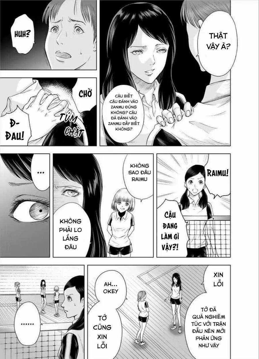 Zanmu - Labyrinth - Chapter 31 - Trang 13