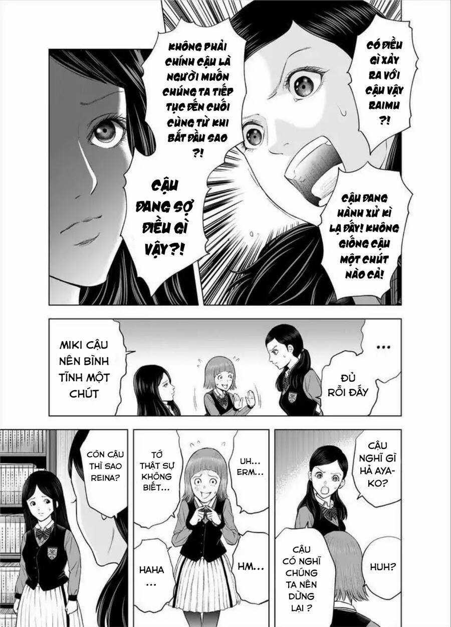 Zanmu - Labyrinth - Chapter 31 - Trang 17