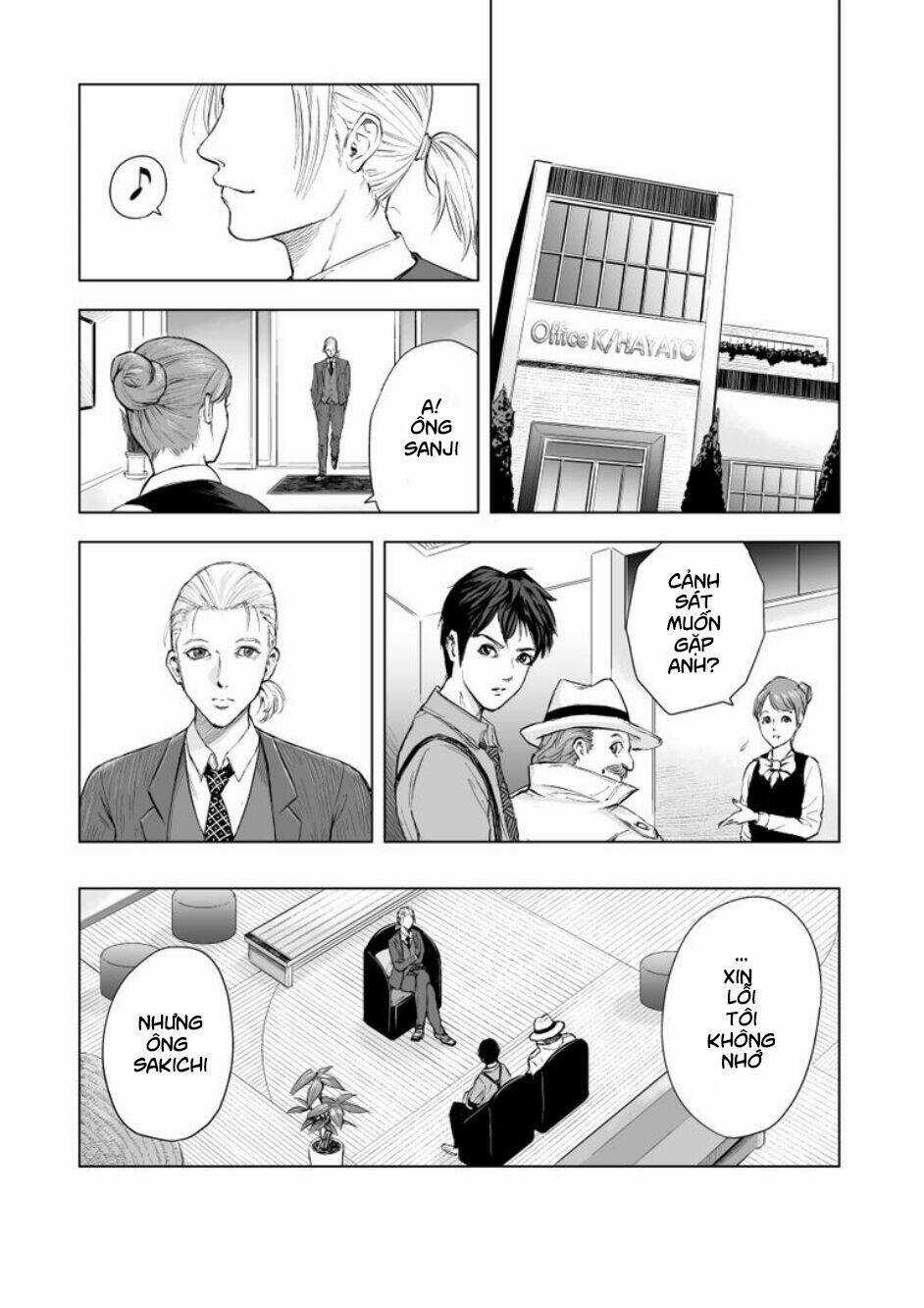 Zanmu - Labyrinth - Chapter 4 - Trang 9