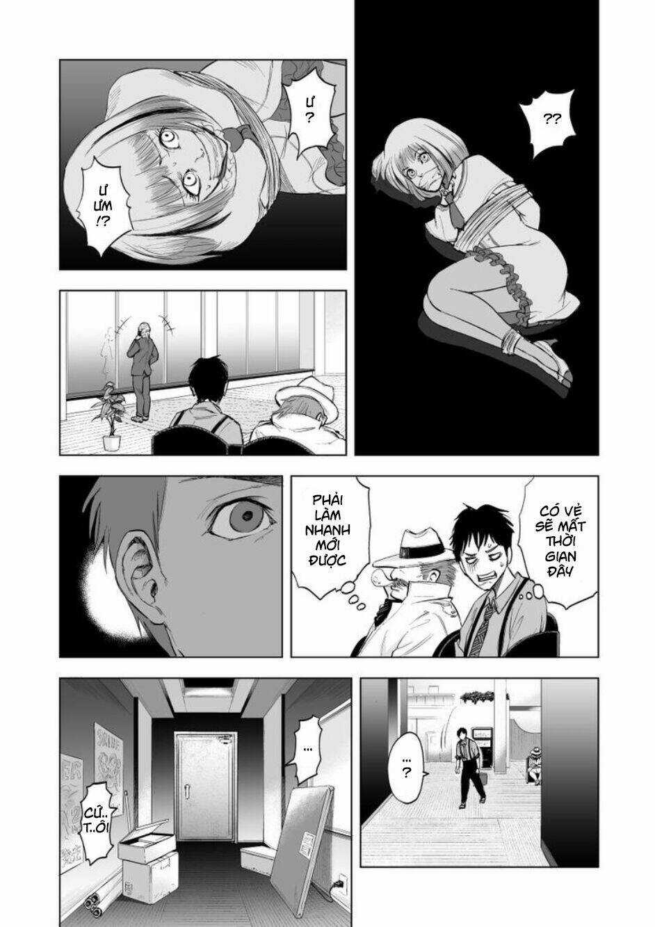 Zanmu - Labyrinth - Chapter 5 - Trang 3