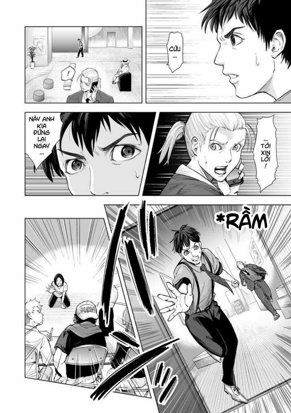 Zanmu - Labyrinth - Chapter 5 - Trang 4