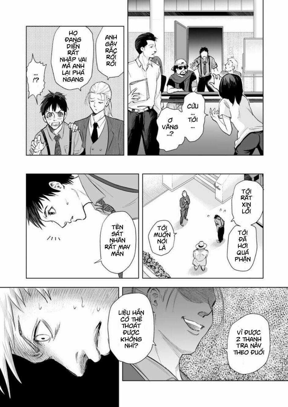 Zanmu - Labyrinth - Chapter 5 - Trang 5