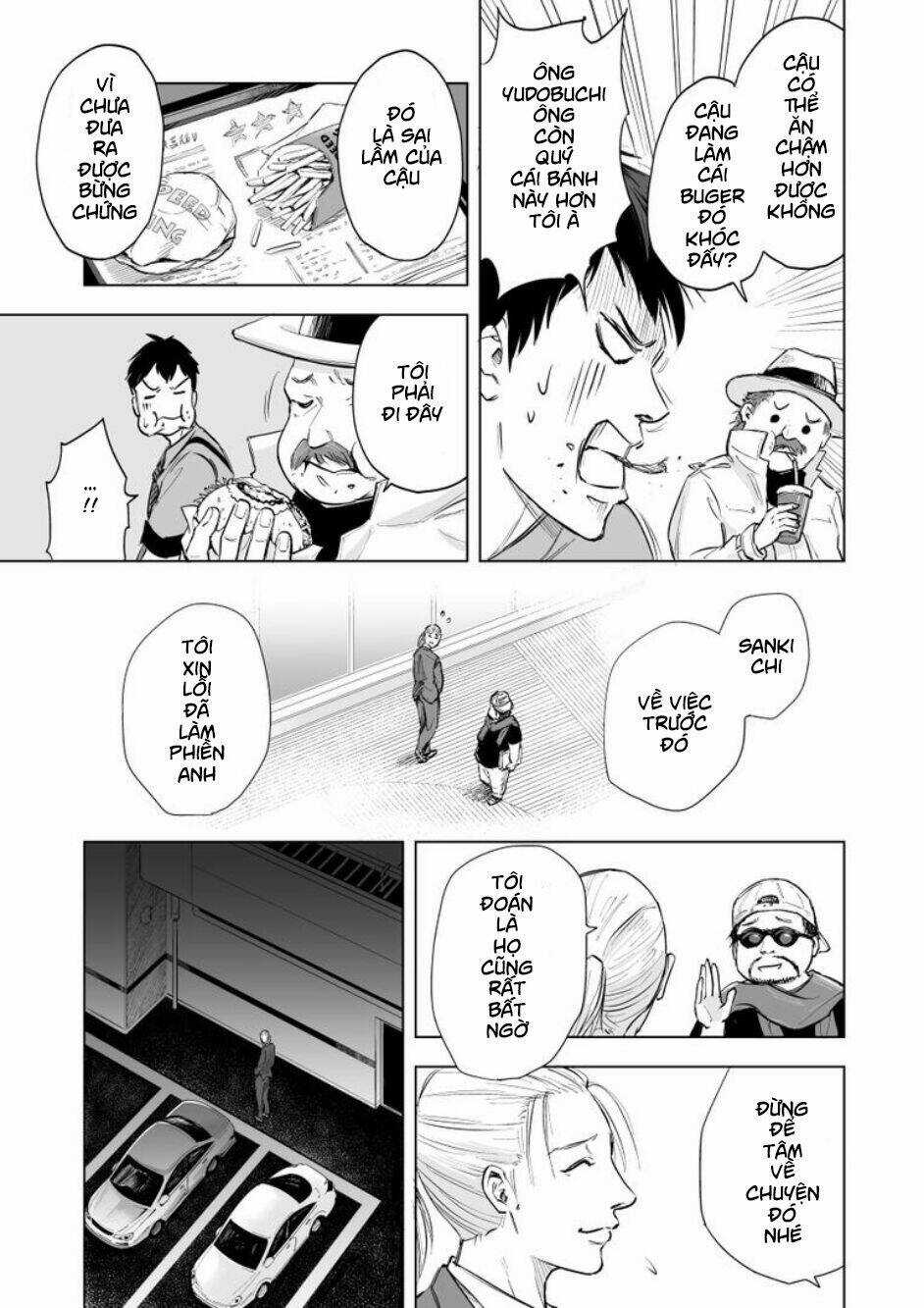 Zanmu - Labyrinth - Chapter 5 - Trang 7