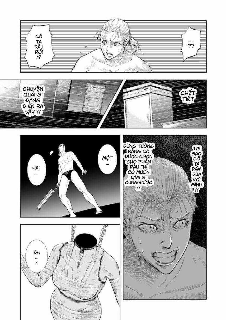 Zanmu - Labyrinth - Chapter 6 - Trang 6