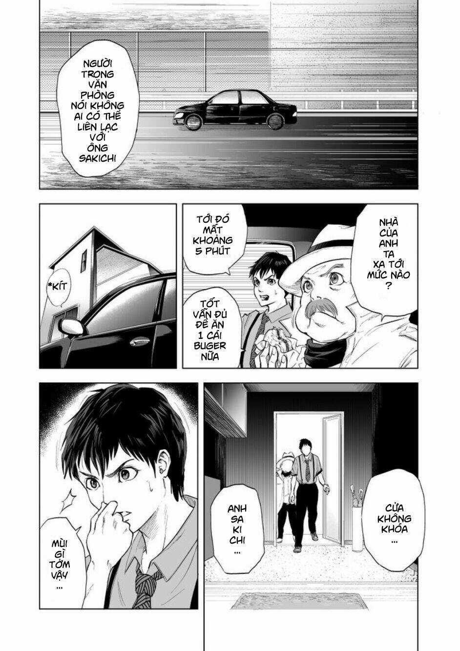 Zanmu - Labyrinth - Chapter 7 - Trang 6