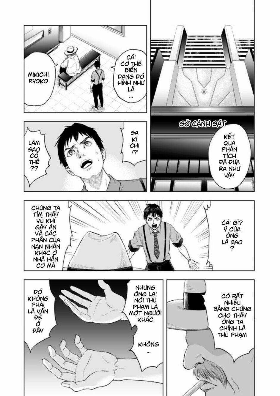 Zanmu - Labyrinth - Chapter 7 - Trang 10