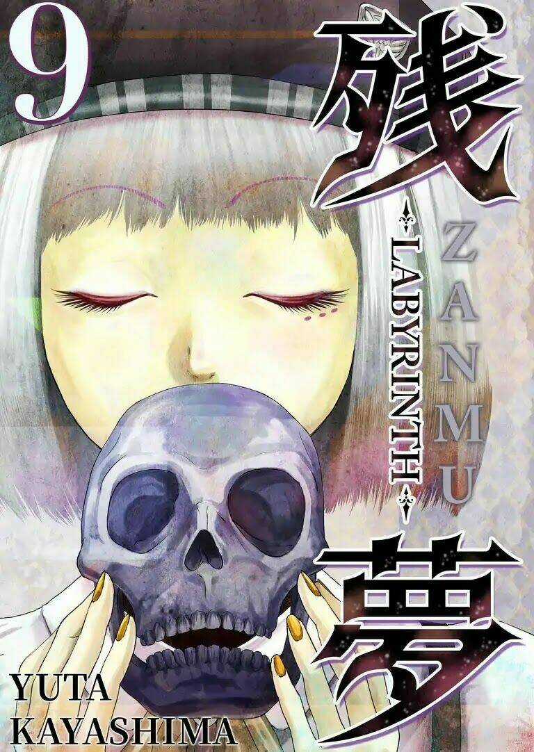 Zanmu - Labyrinth - Chapter 9 - Trang 2