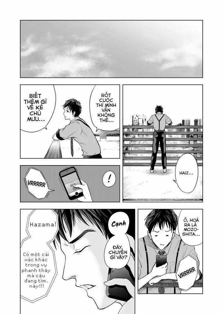 Zanmu - Labyrinth - Chapter 9 - Trang 17