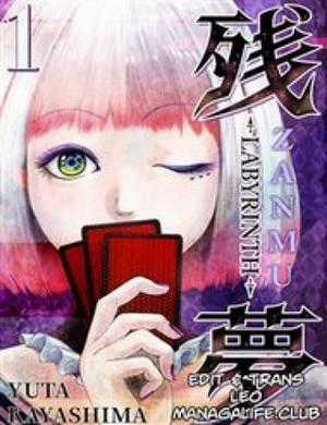 Đọc truyện Zanmu - Labyrinth