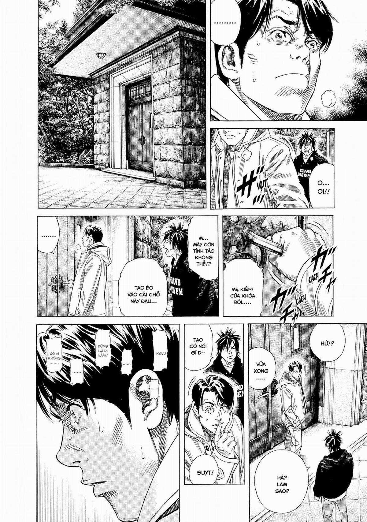 Zashisu (HOÀN THÀNH) - Chapter 11 - Trang 15