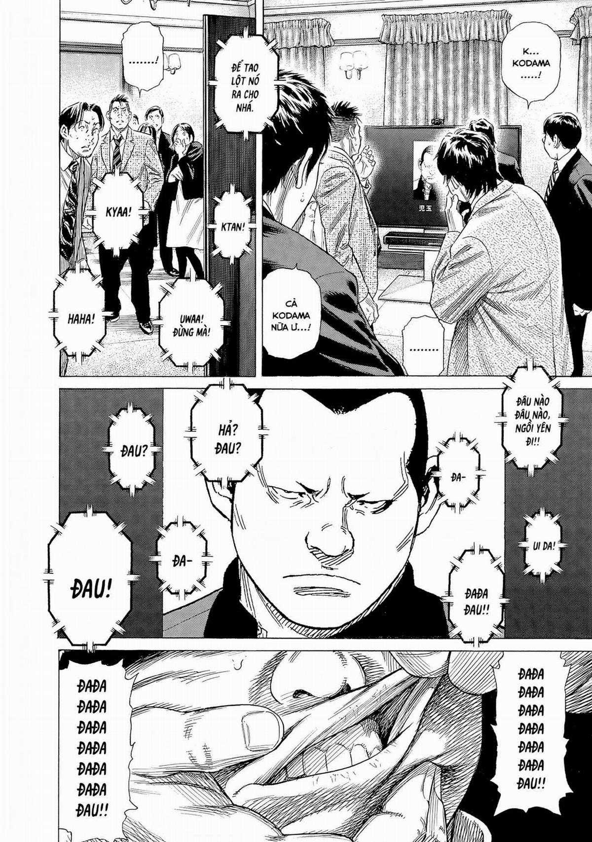 Zashisu (HOÀN THÀNH) - Chapter 11 - Trang 3