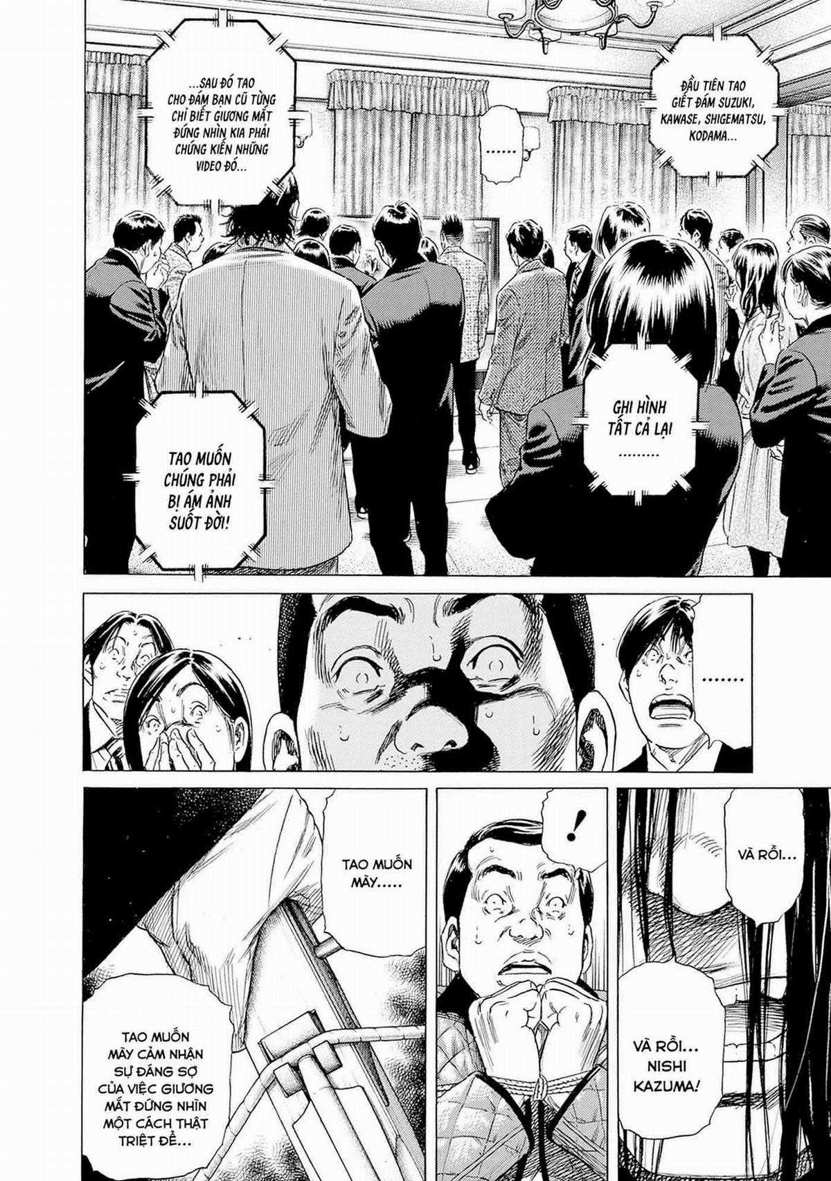 Zashisu (HOÀN THÀNH) - Chapter 13 - Trang 15