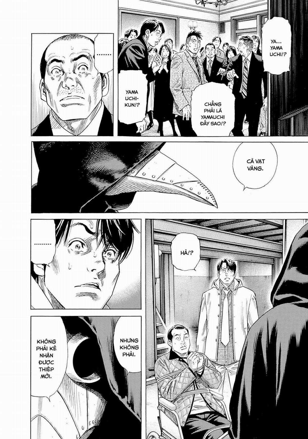 Zashisu (HOÀN THÀNH) - Chapter 13 - Trang 3