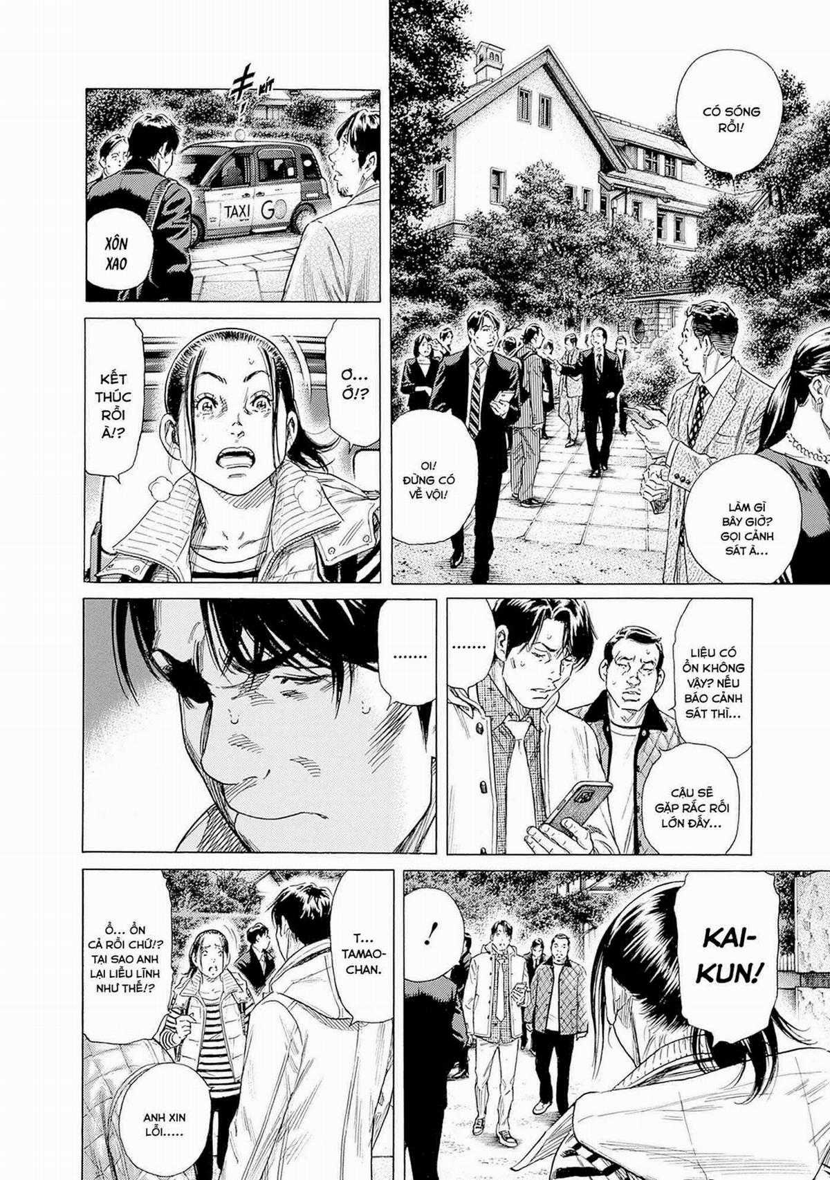 Zashisu (HOÀN THÀNH) - Chapter 13 - Trang 25