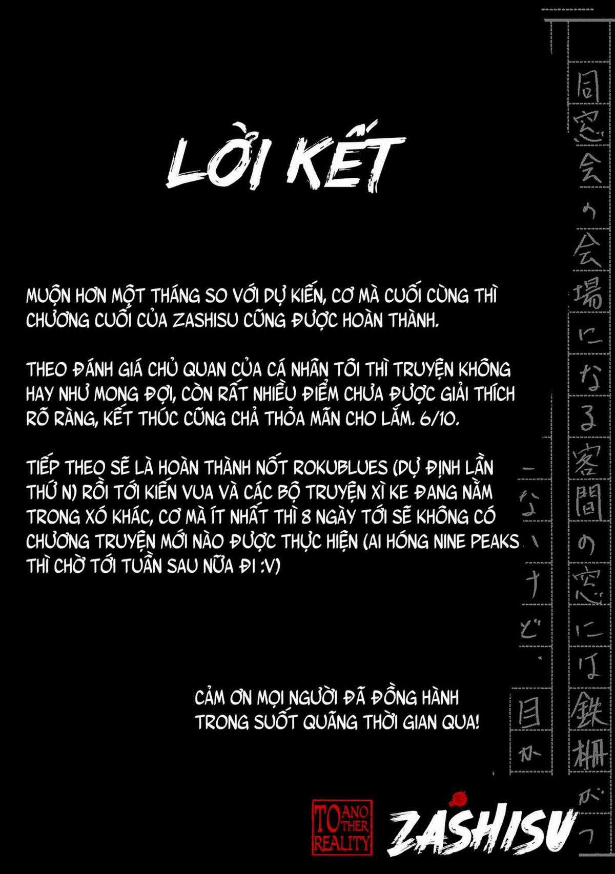 Zashisu (HOÀN THÀNH) - Chapter 13 - Trang 48