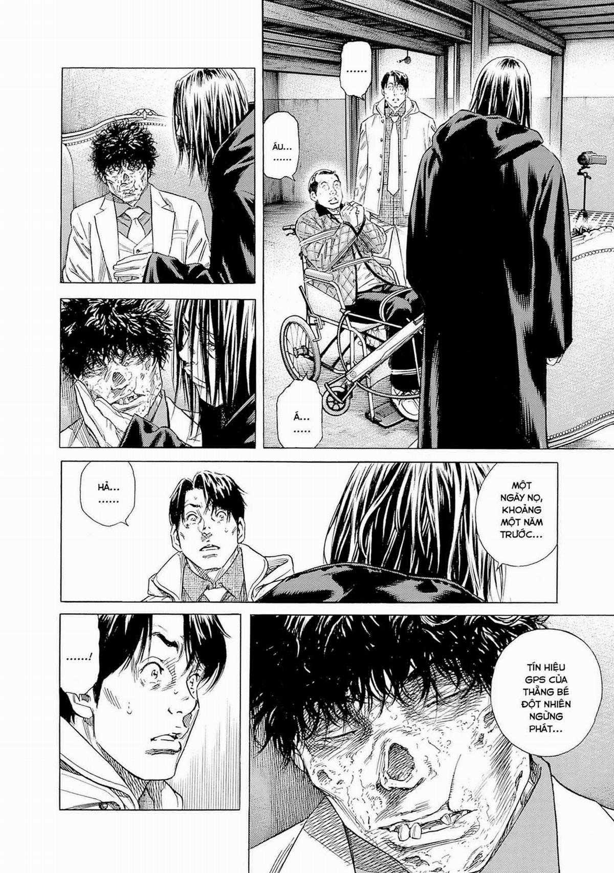 Zashisu (HOÀN THÀNH) - Chapter 13 - Trang 7