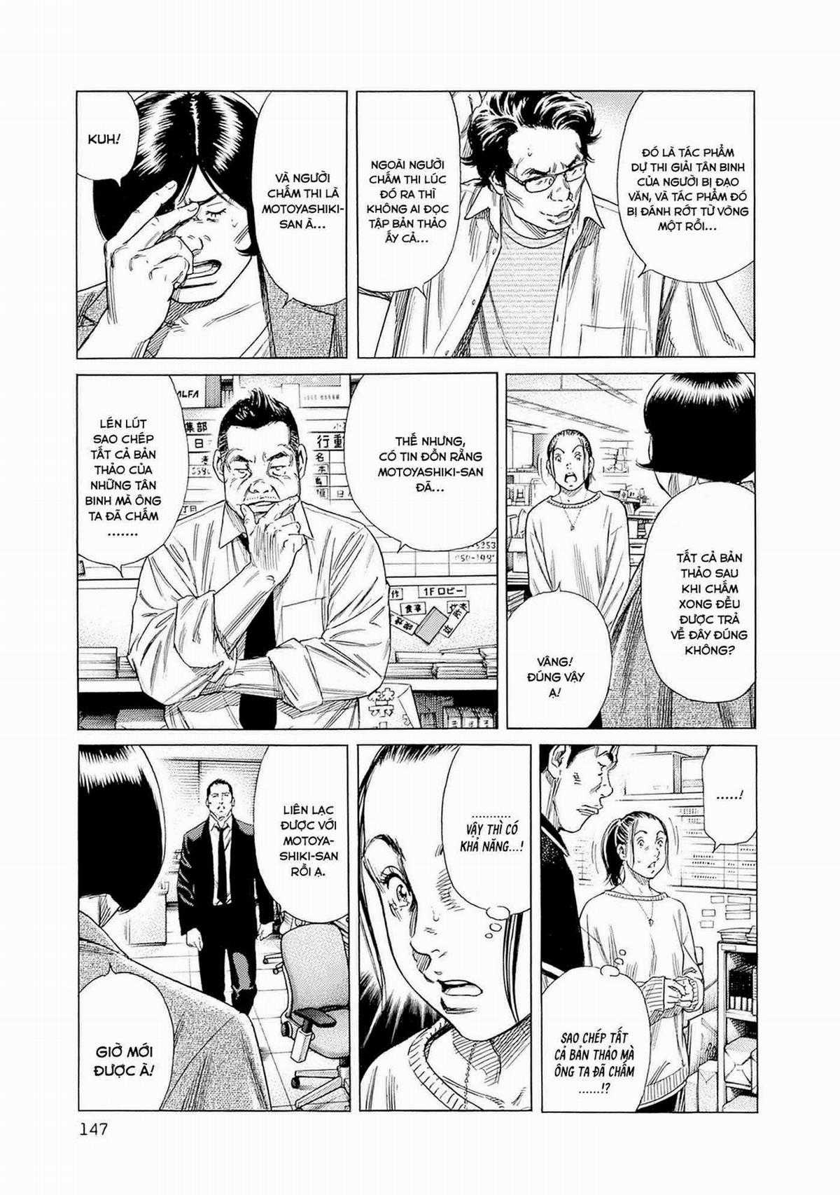 Zashisu (HOÀN THÀNH) - Chapter 4 - Trang 14