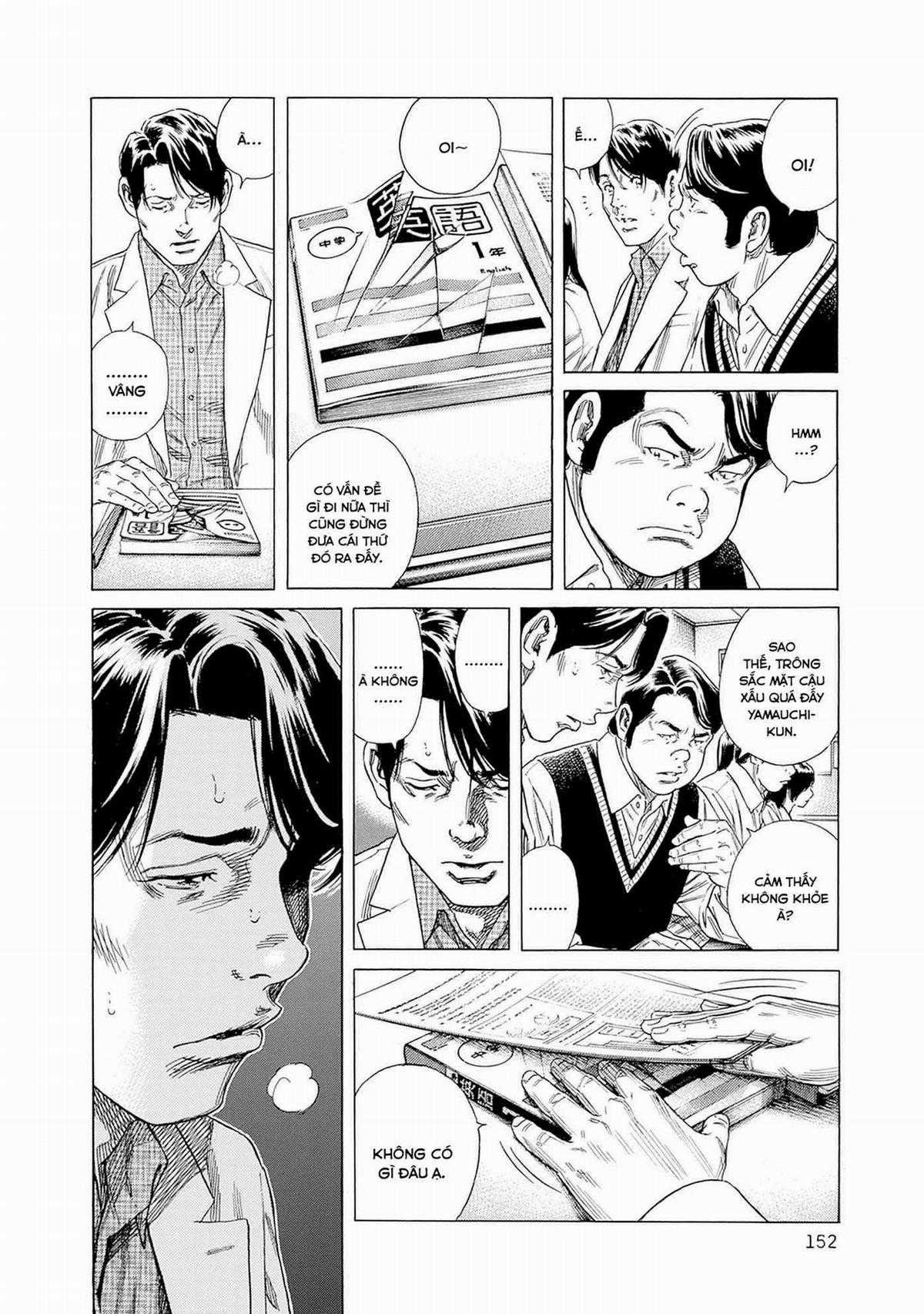 Zashisu (HOÀN THÀNH) - Chapter 4 - Trang 19