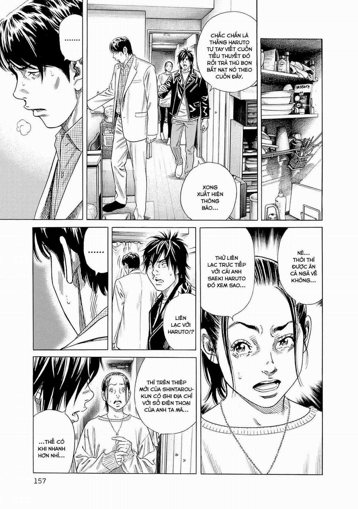 Zashisu (HOÀN THÀNH) - Chapter 4 - Trang 24