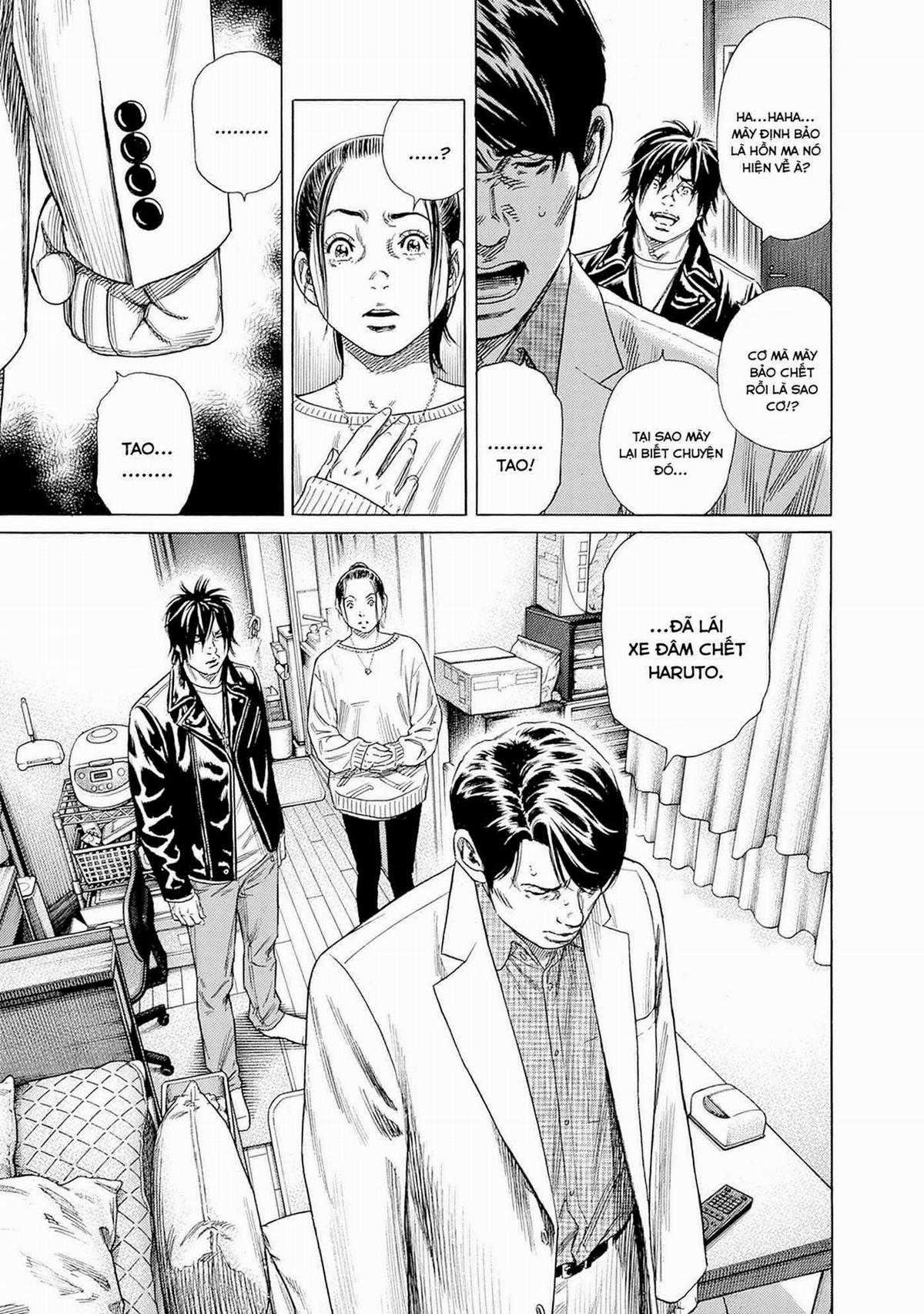 Zashisu (HOÀN THÀNH) - Chapter 4 - Trang 26