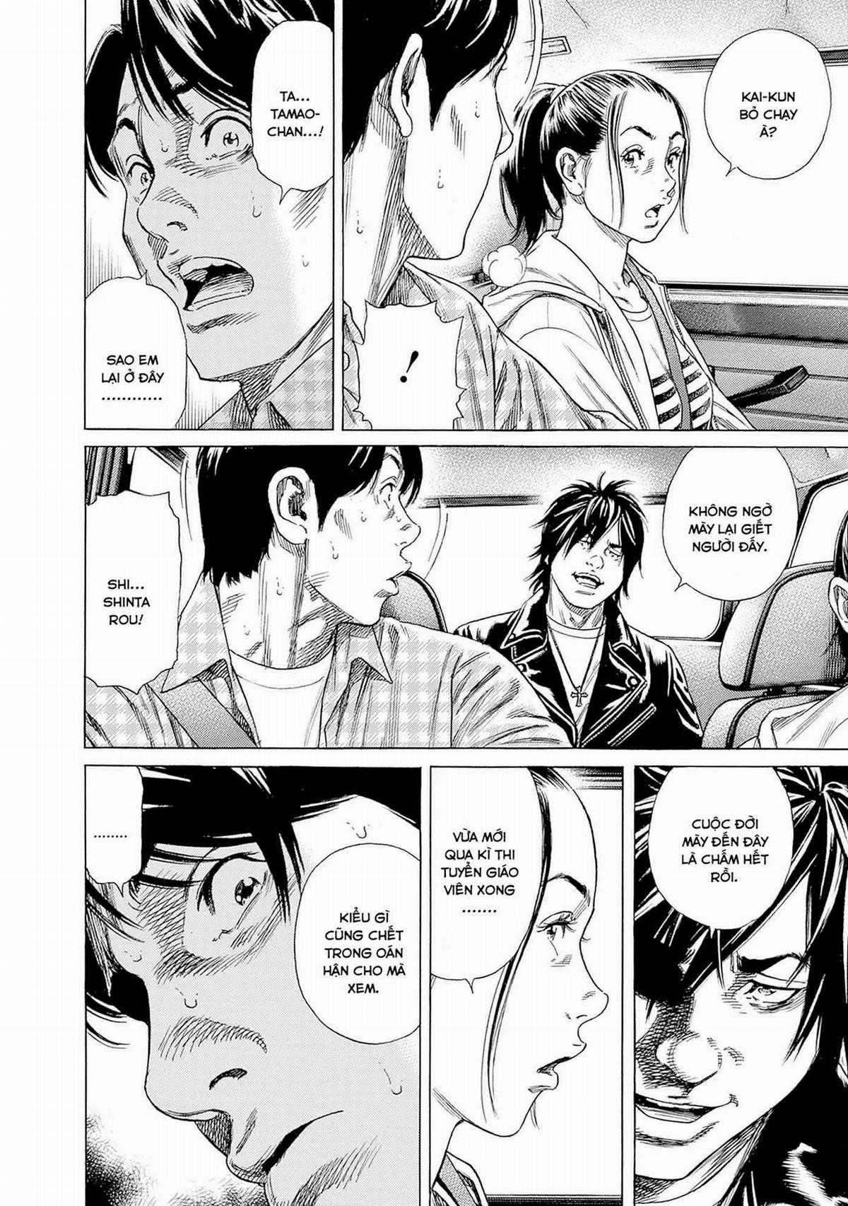 Zashisu (HOÀN THÀNH) - Chapter 4 - Trang 5