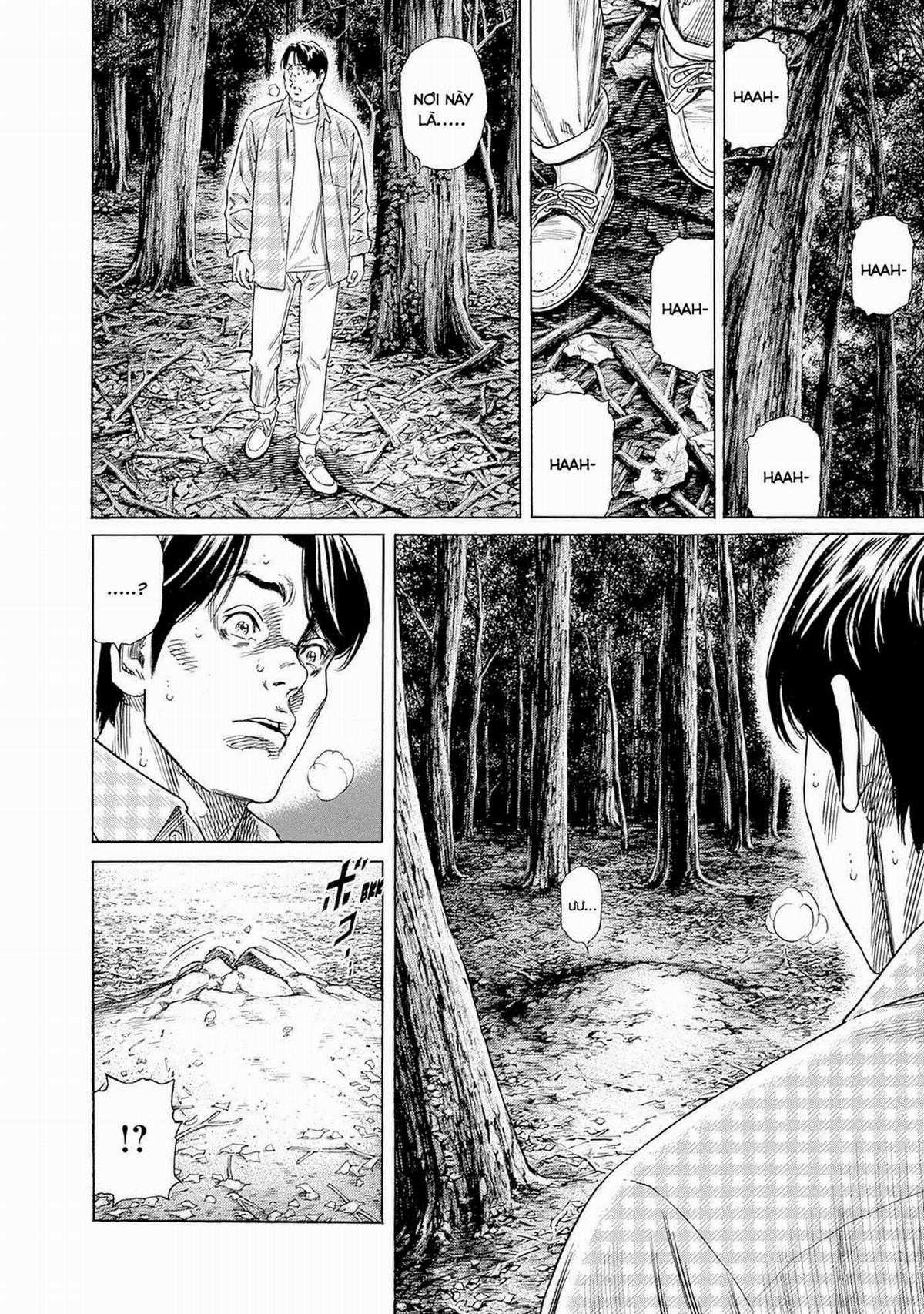 Zashisu (HOÀN THÀNH) - Chapter 4 - Trang 7