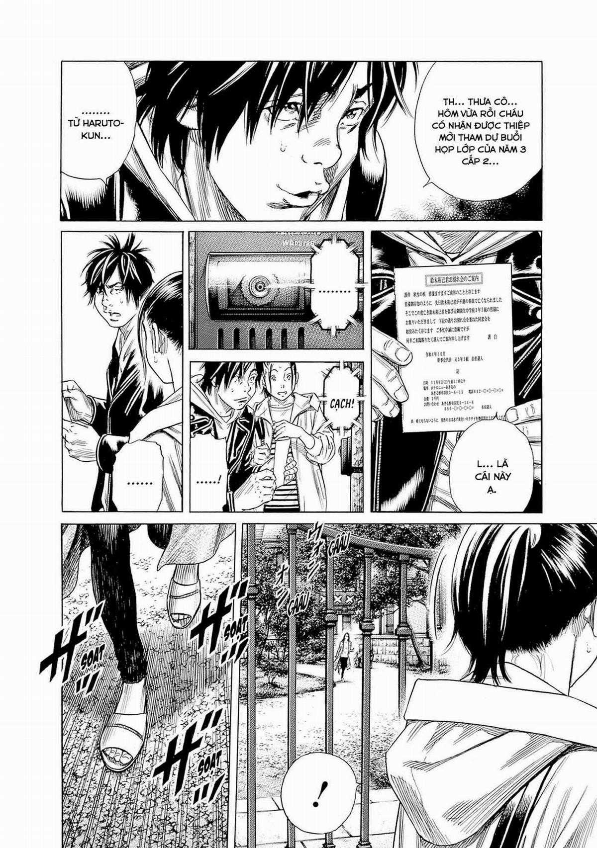 Zashisu (HOÀN THÀNH) - Chapter 5 - Trang 16